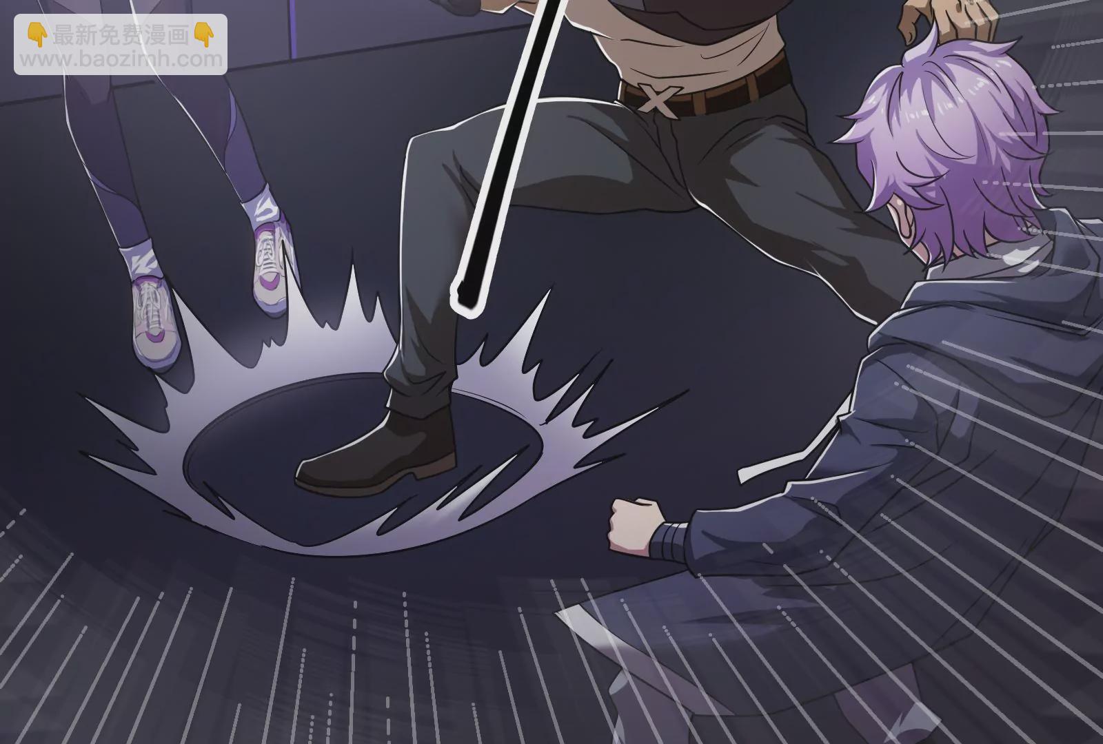 古神遊戲 - 第9話 那我就沒心理負擔了呢(2/4) - 6